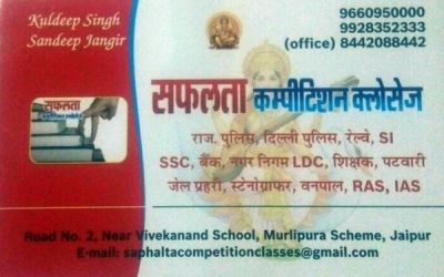 Safalta Competition Classes Jaipur