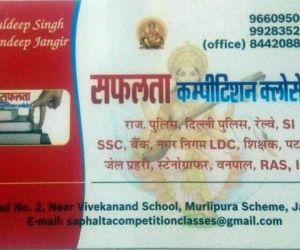 Safalta Competition Classes Jaipur