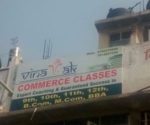 Vinayak Commerce Classes Jaipur