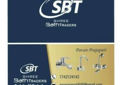 Shree Bath Traders