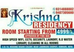Krishna Residency in Kota