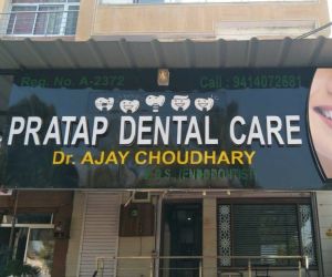 Pratap dental care Jaipur, Dr. Ajay Choudhary,  best dentist in Jaipur, best endodontist in jaipur, Best dentist in Jaipur